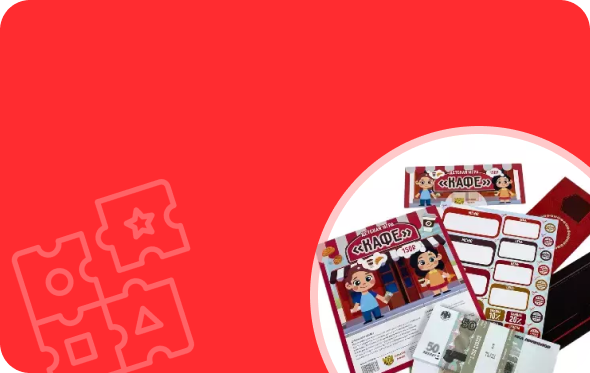 Детские игры развивающие