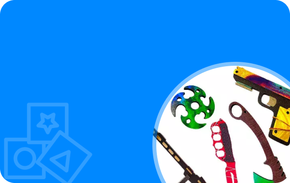 Детские товары для мальчиков