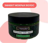 Гель для укладки волос и бороды