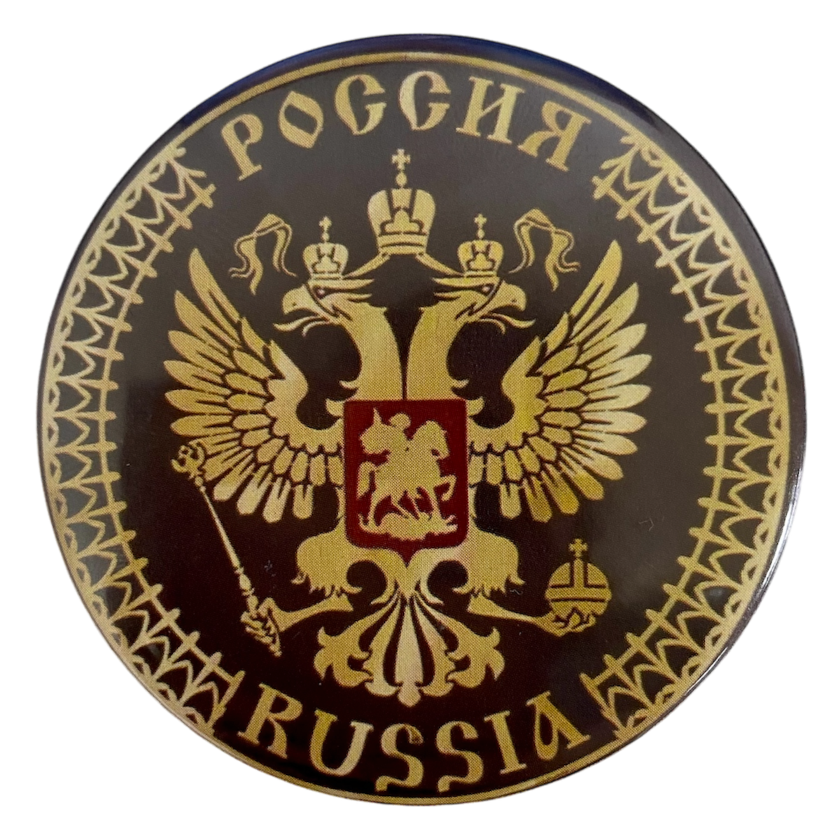 Магнит Россия (герб кор.) металл