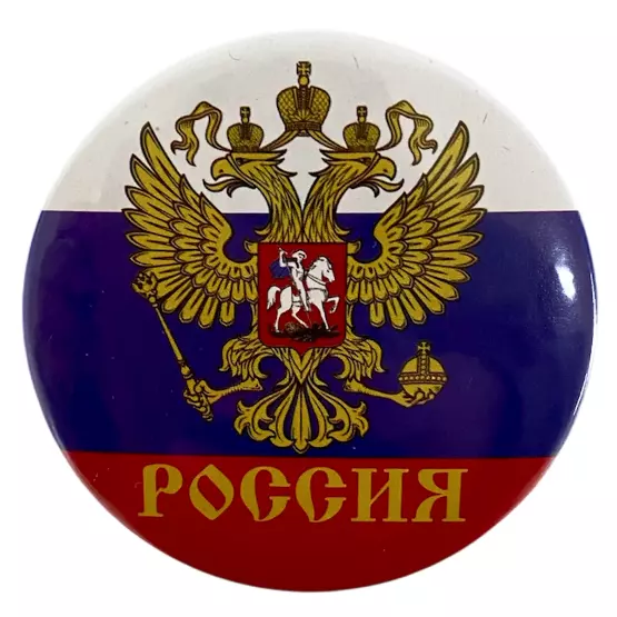 Магнит Россия Герб металл