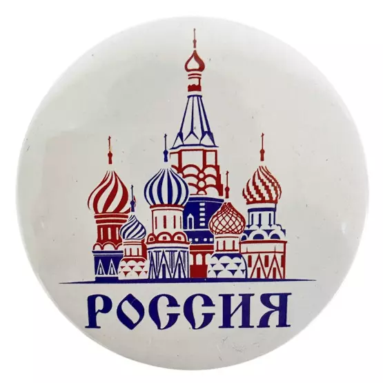 Магнит Россия (храм) металл