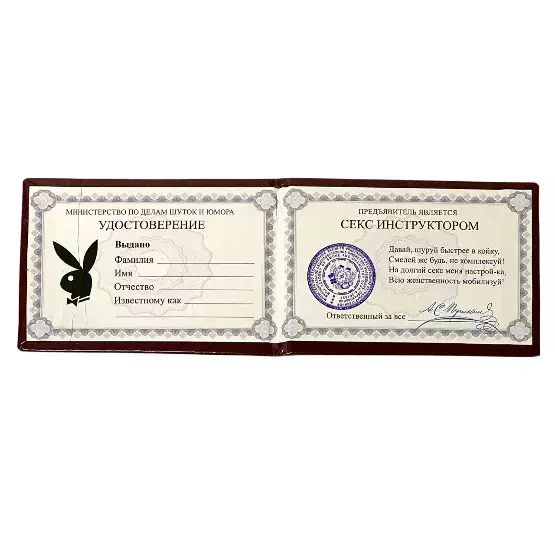 Изображение №1