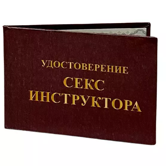 Изображение №2