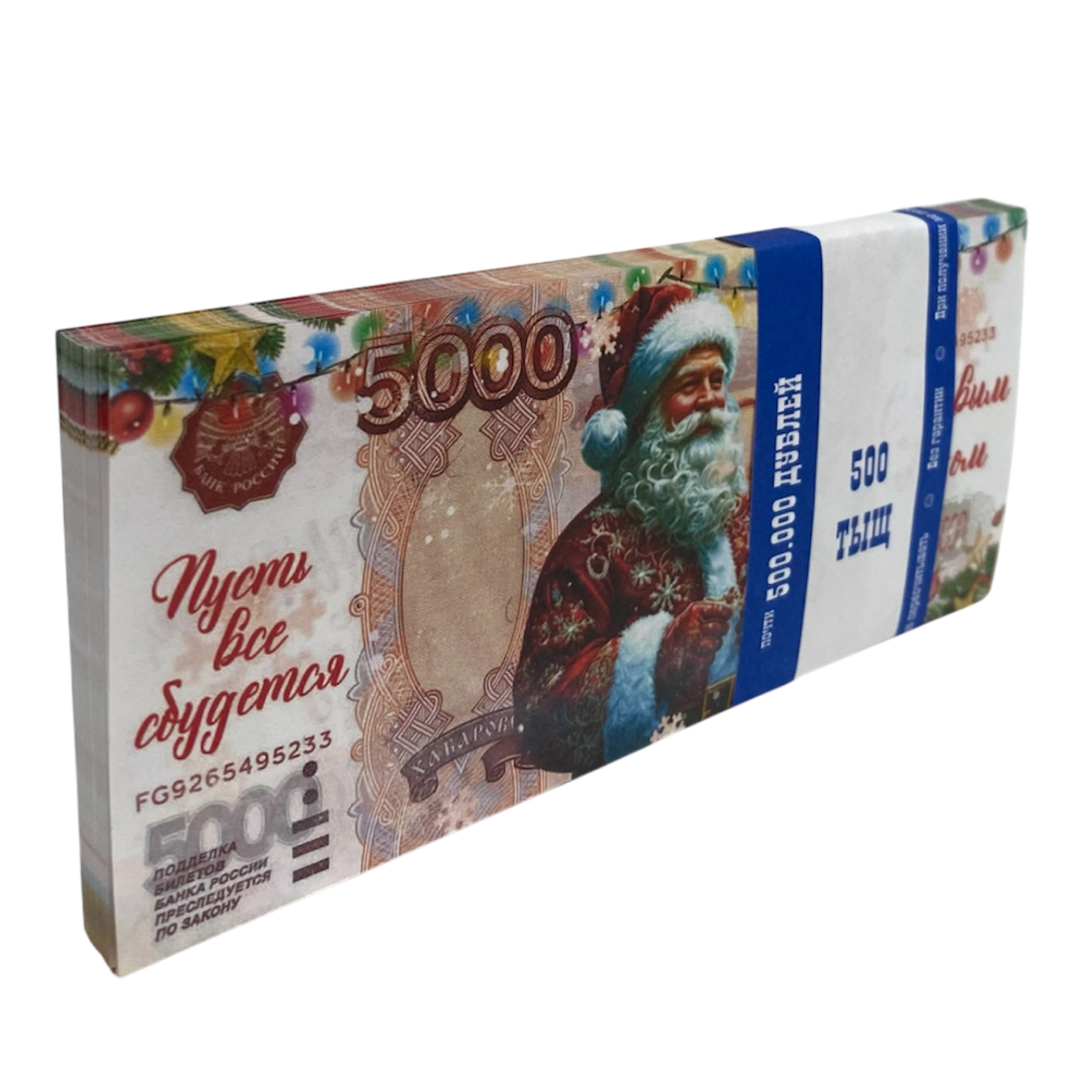 Изображение №1