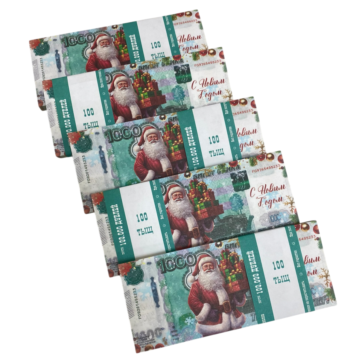 Изображение №2