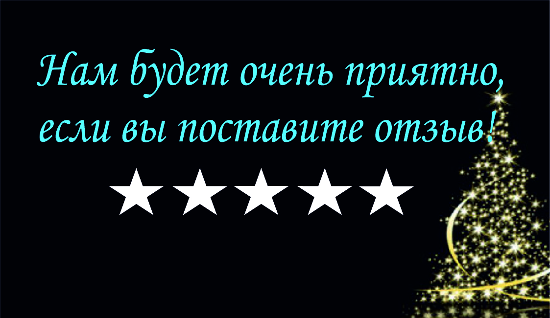 Изображение №1