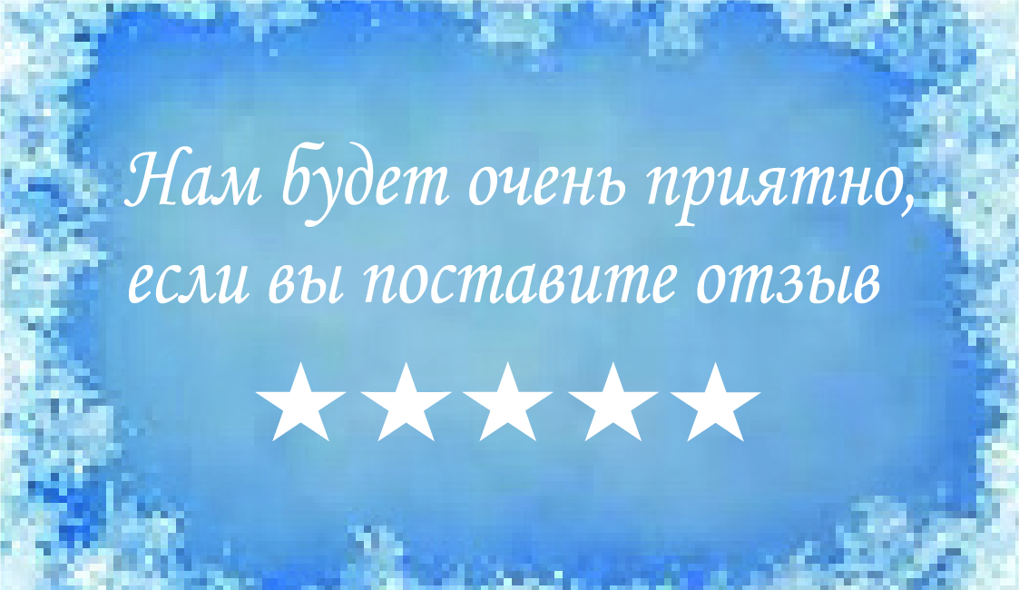 Изображение №1