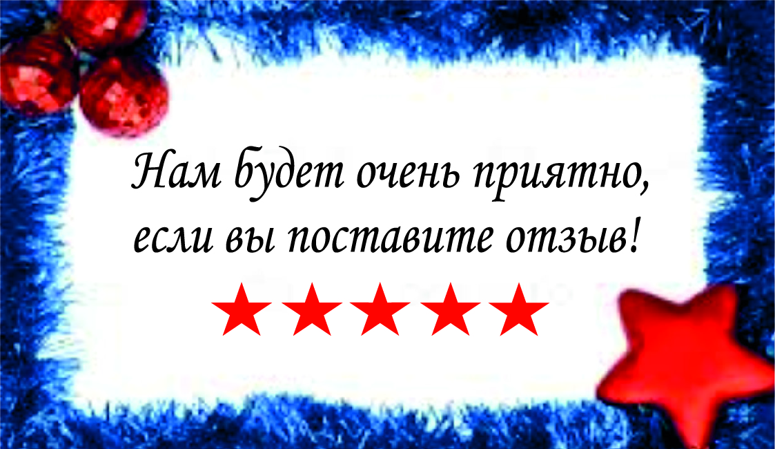 Изображение №1