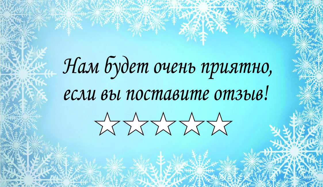 Изображение №1