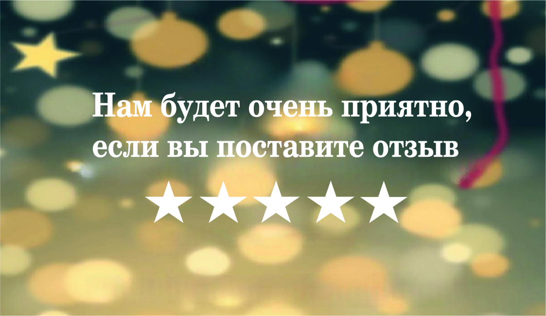 Изображение №1