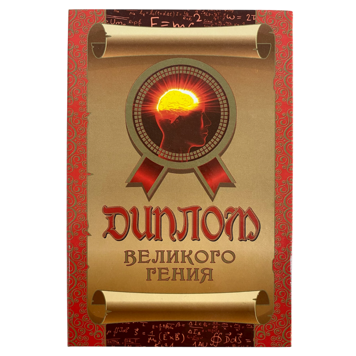 Изображение №1