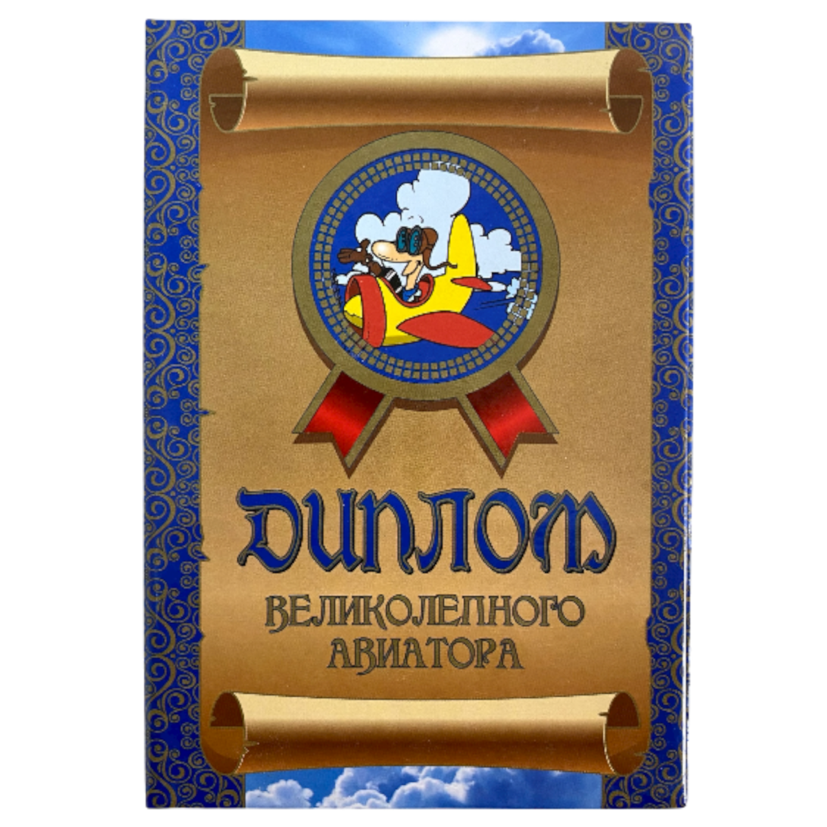 Изображение №1