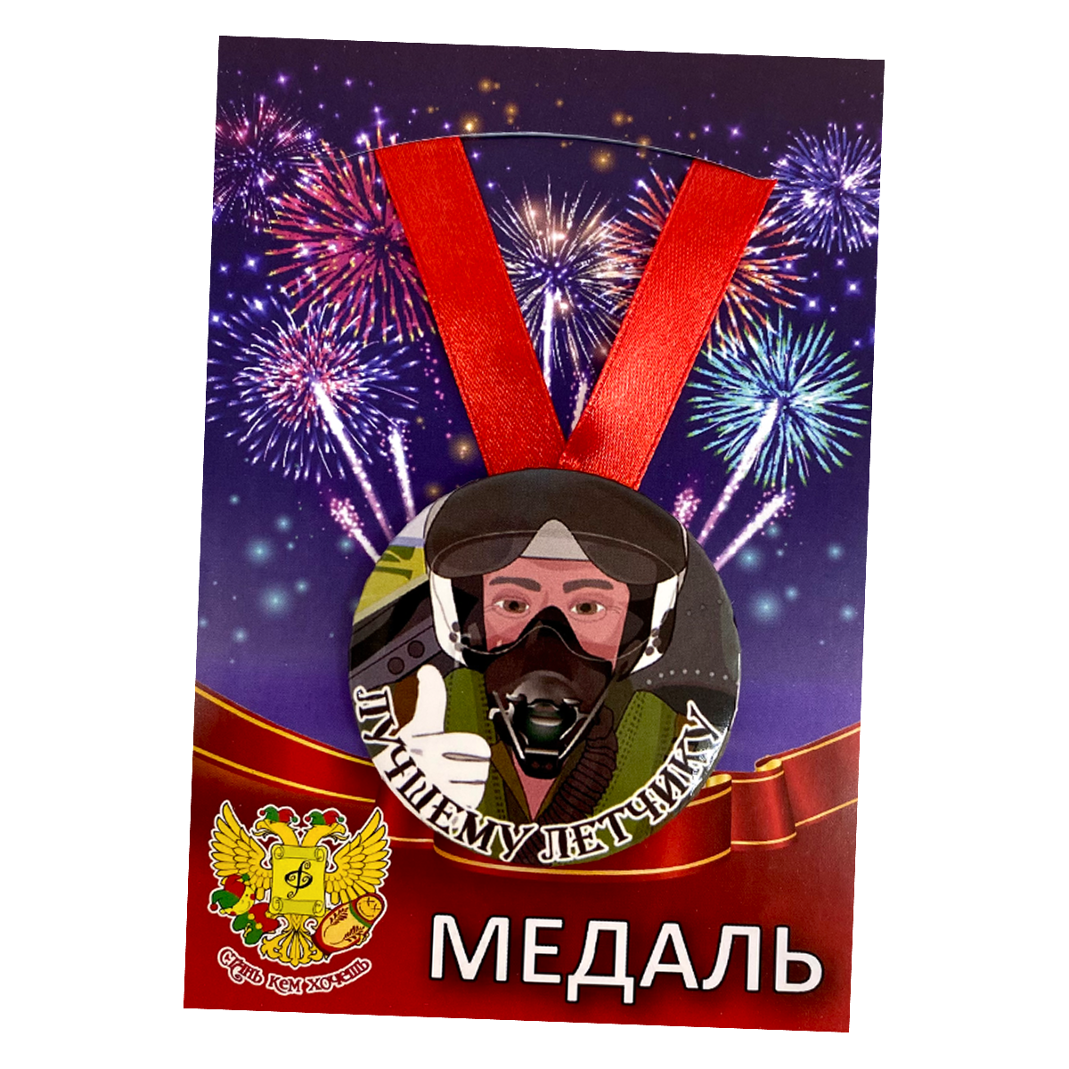 Изображение №5