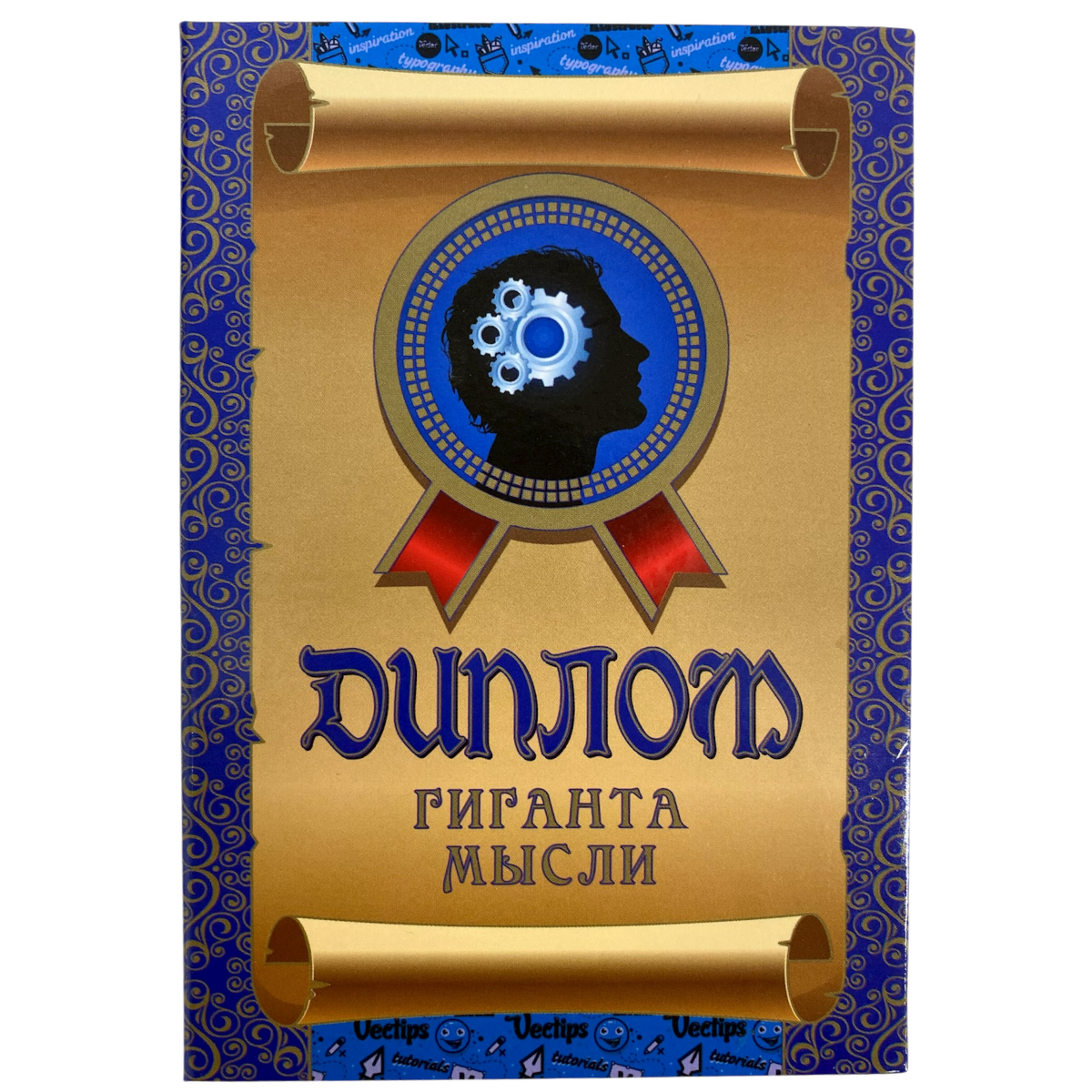 Изображение №1