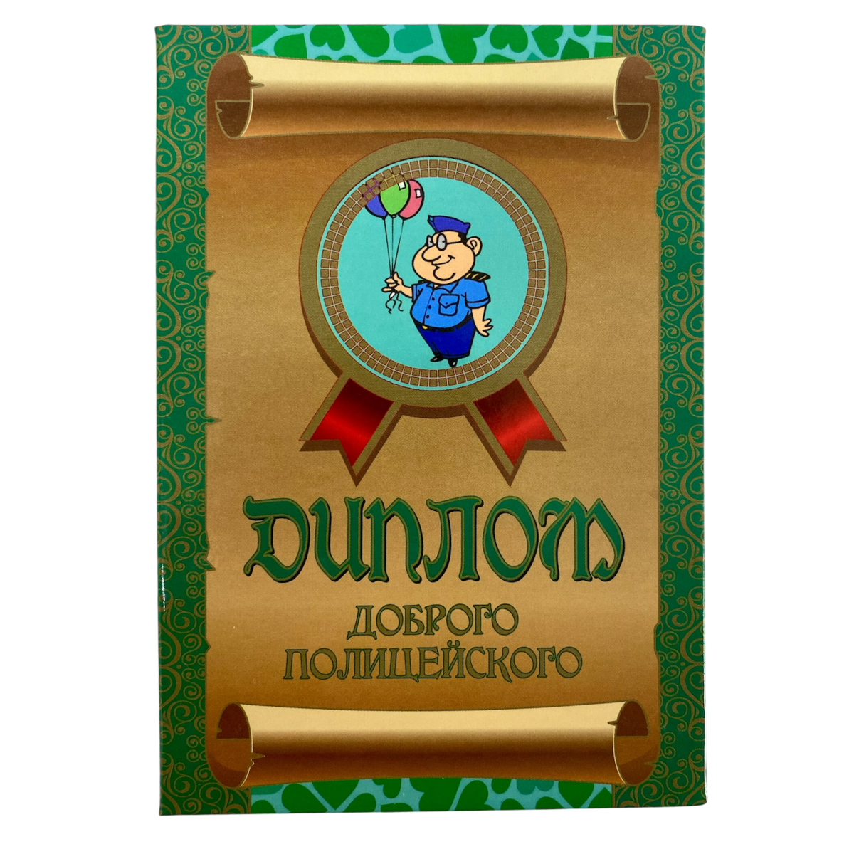 Изображение №1