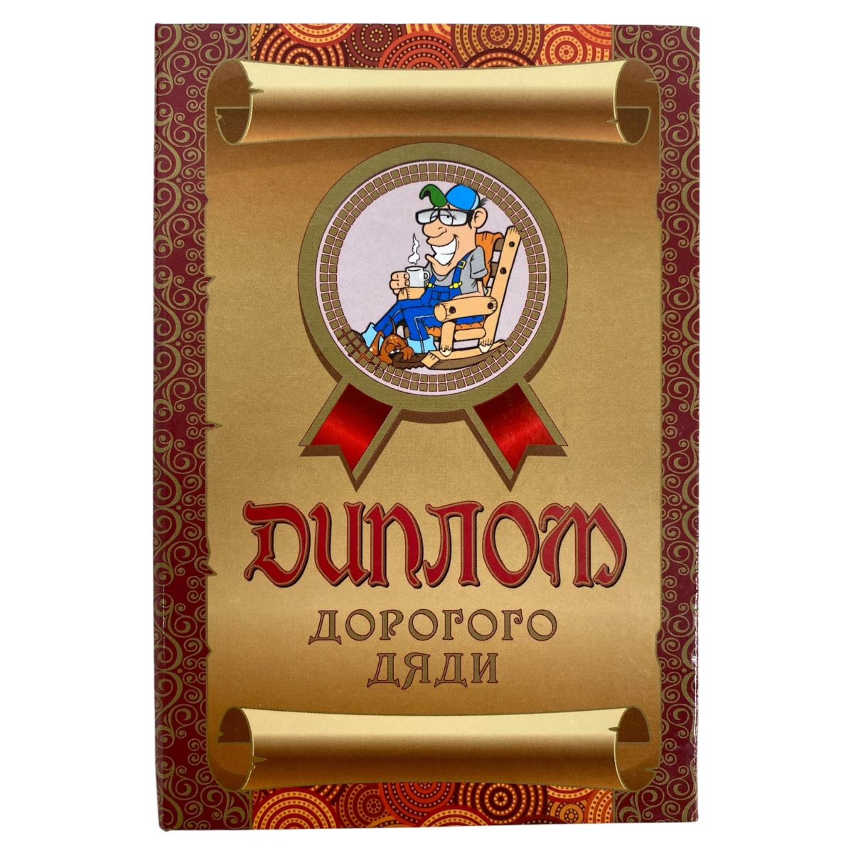 Изображение №1