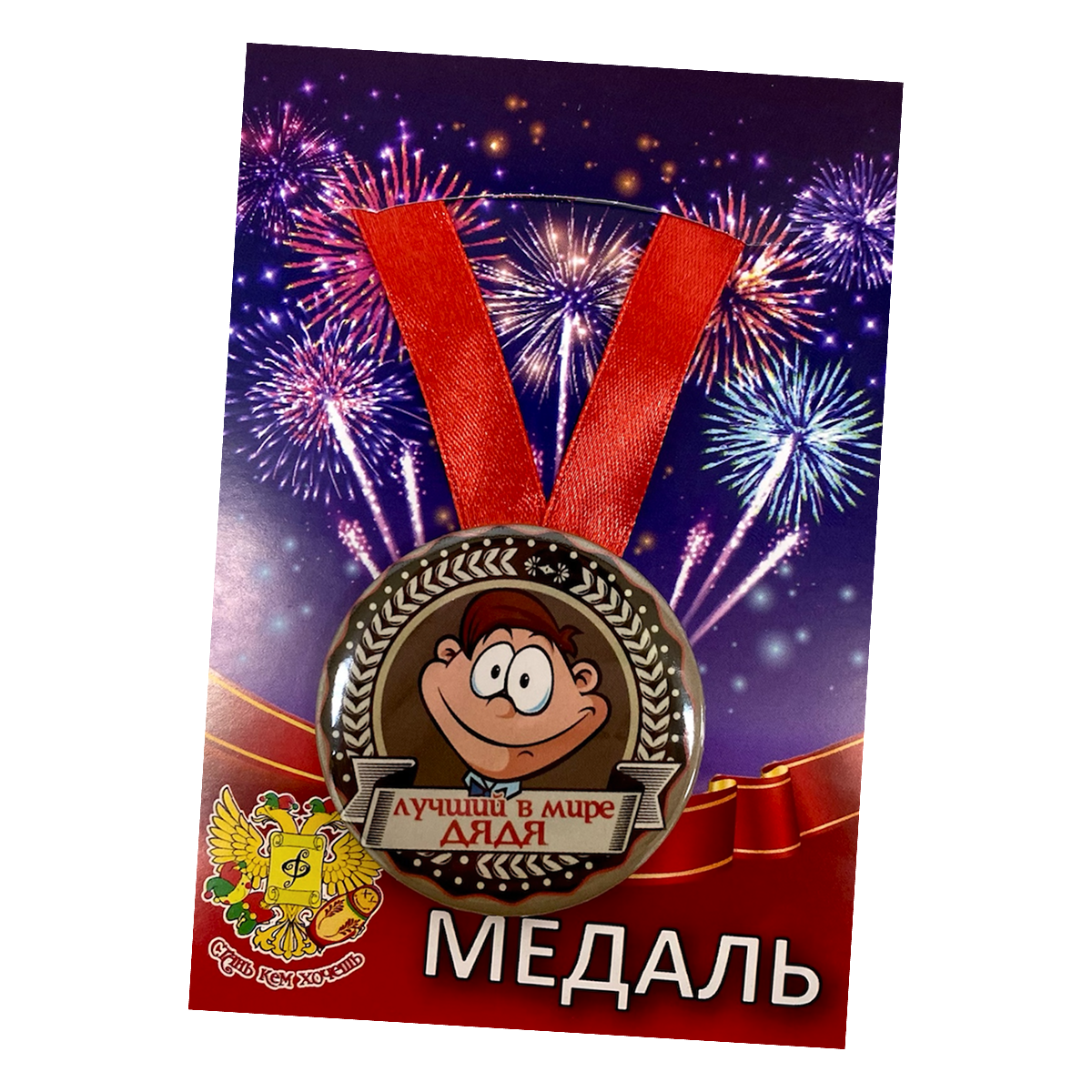 Изображение №5