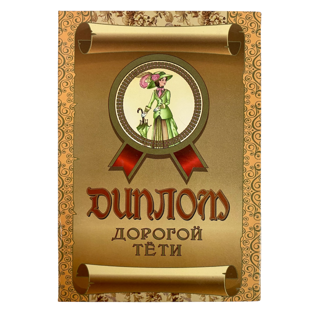 Изображение №1