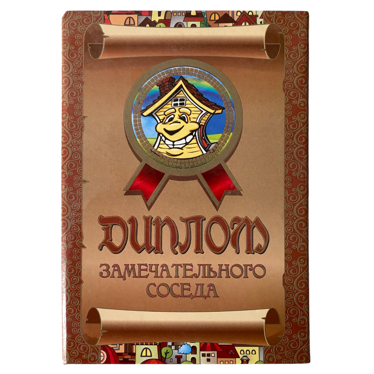 Изображение №1