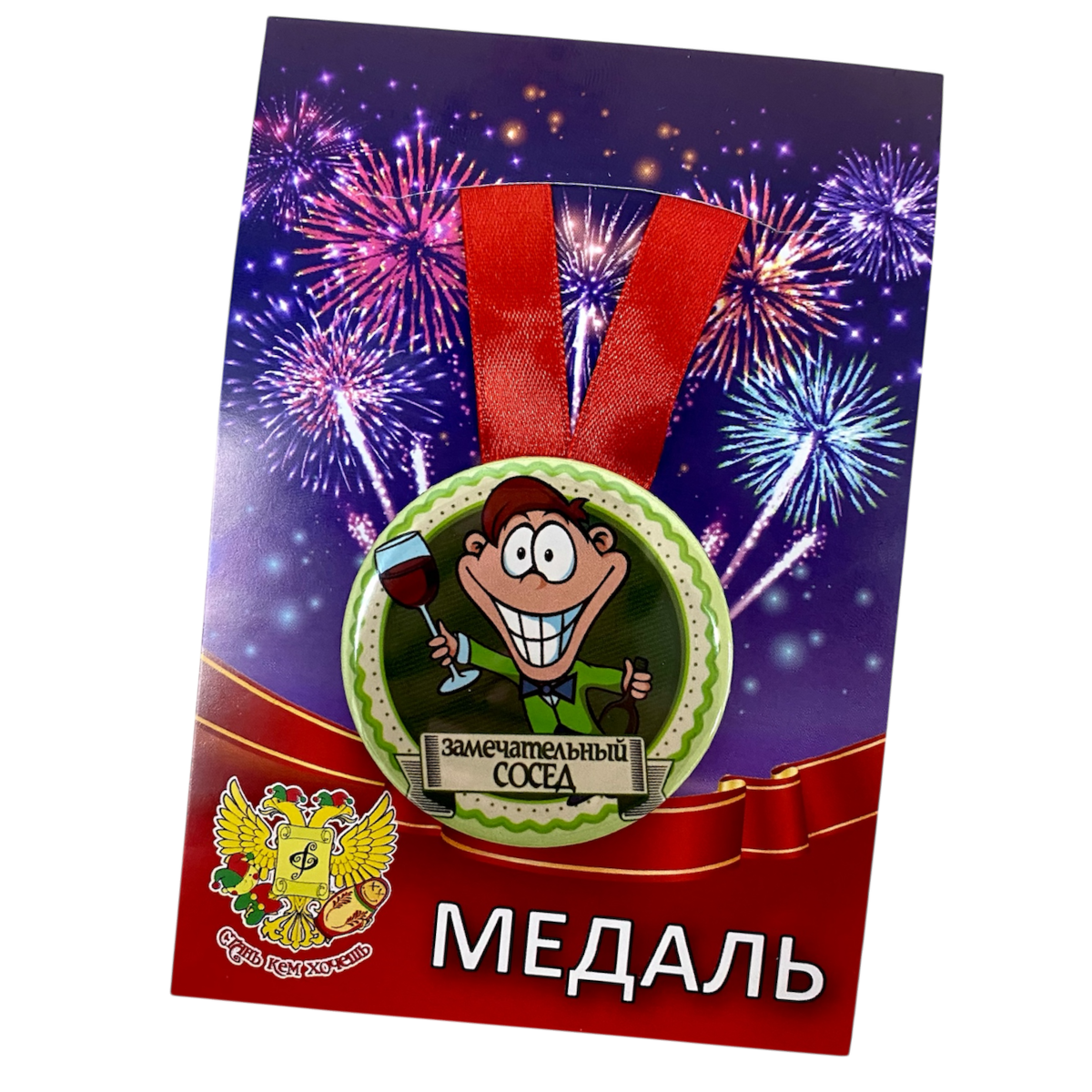 Изображение №5