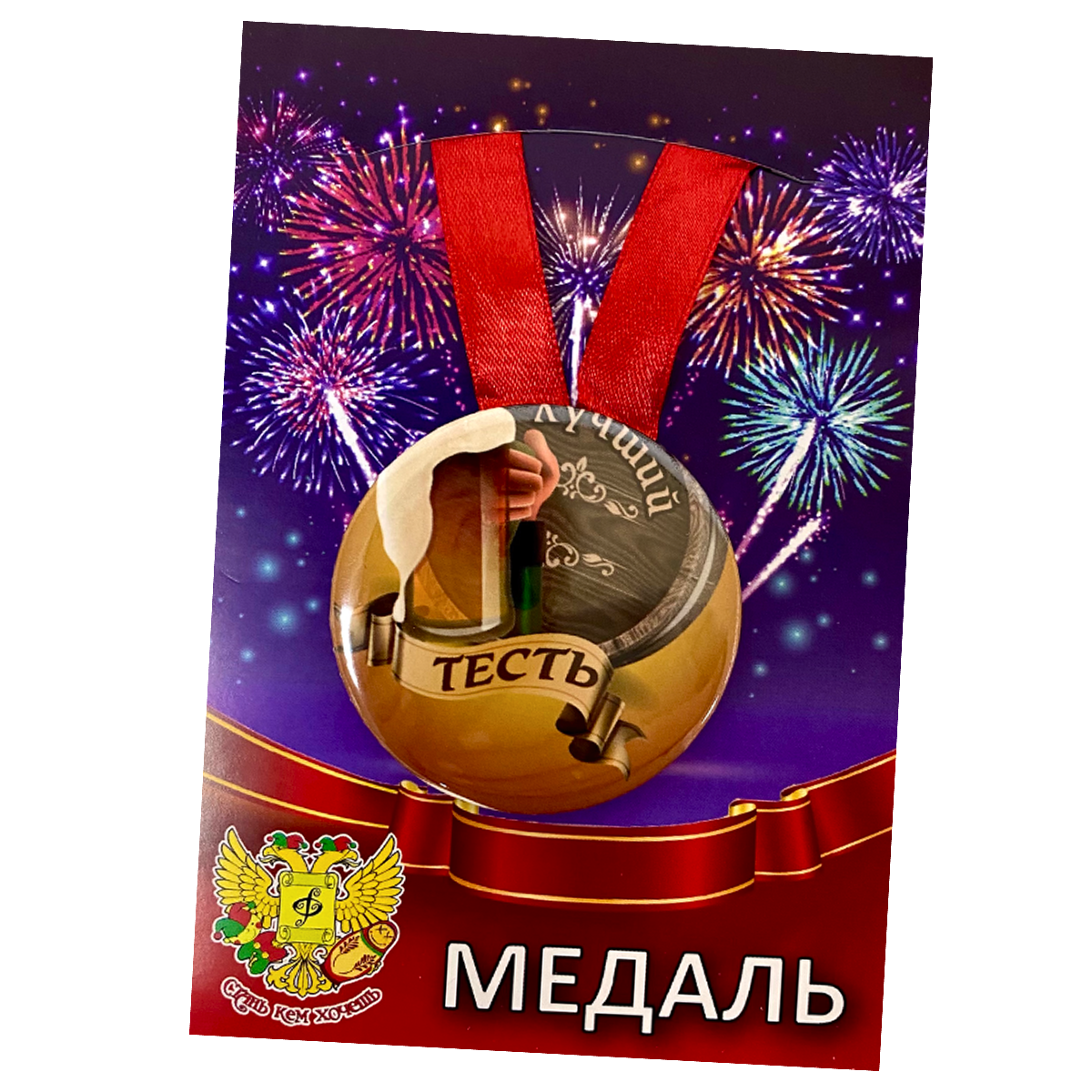 Изображение №5
