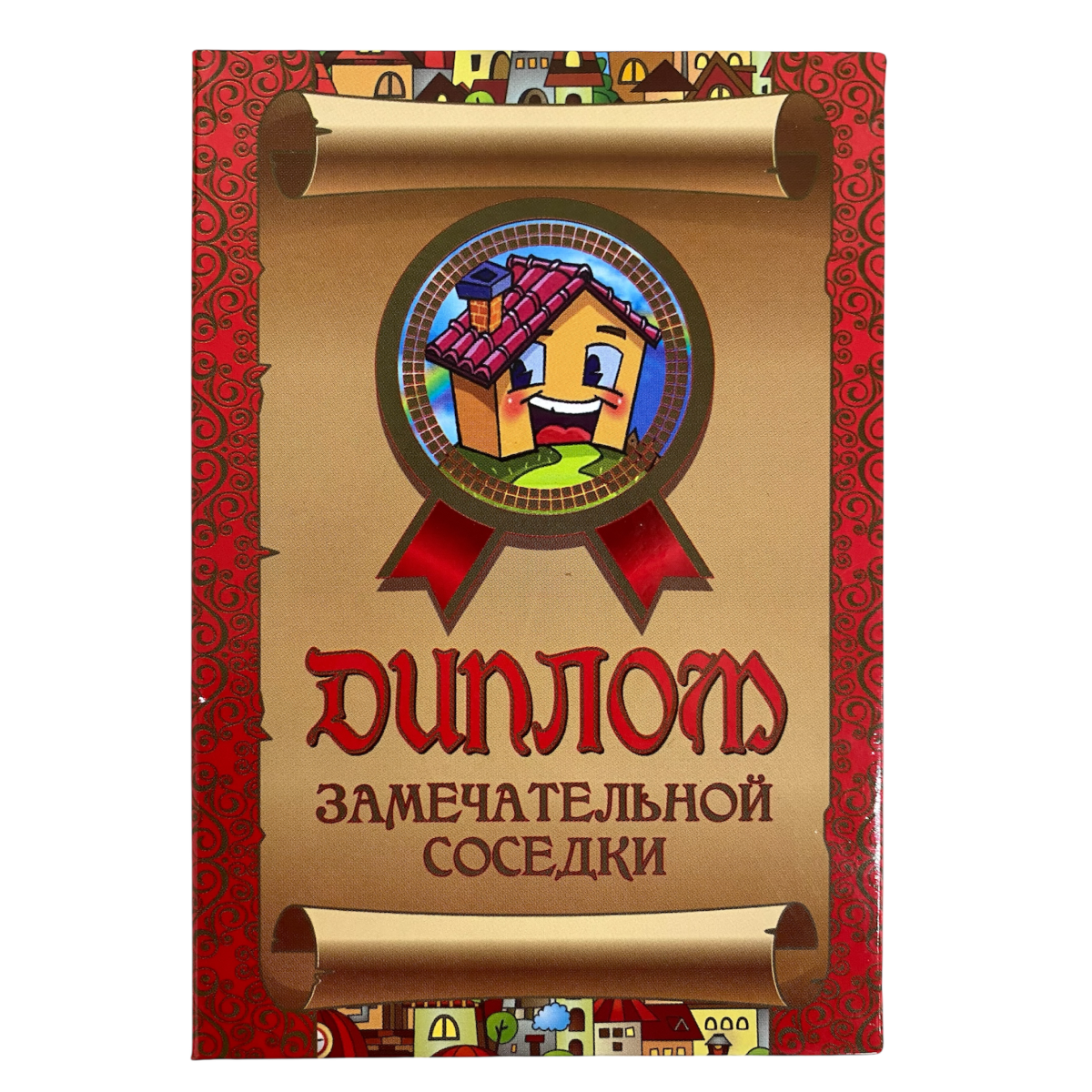Изображение №1