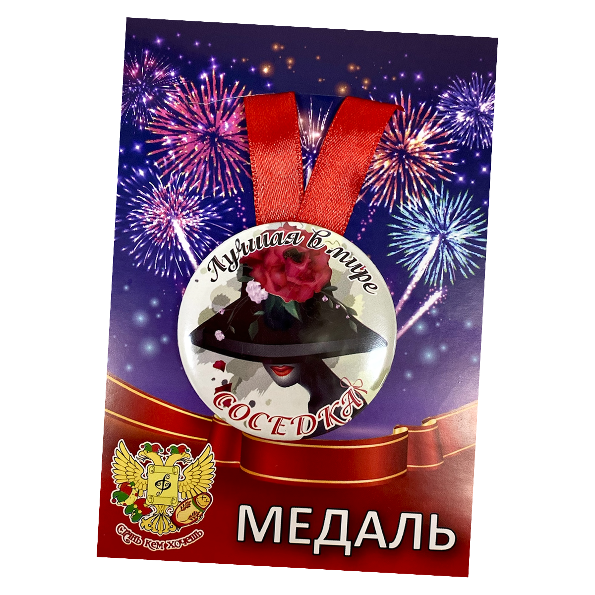 Изображение №5