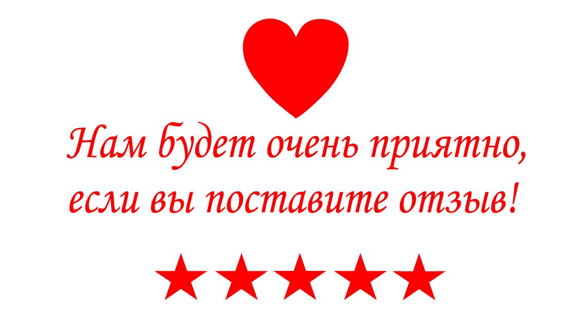 Изображение №1