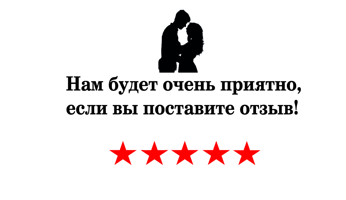 Изображение №1