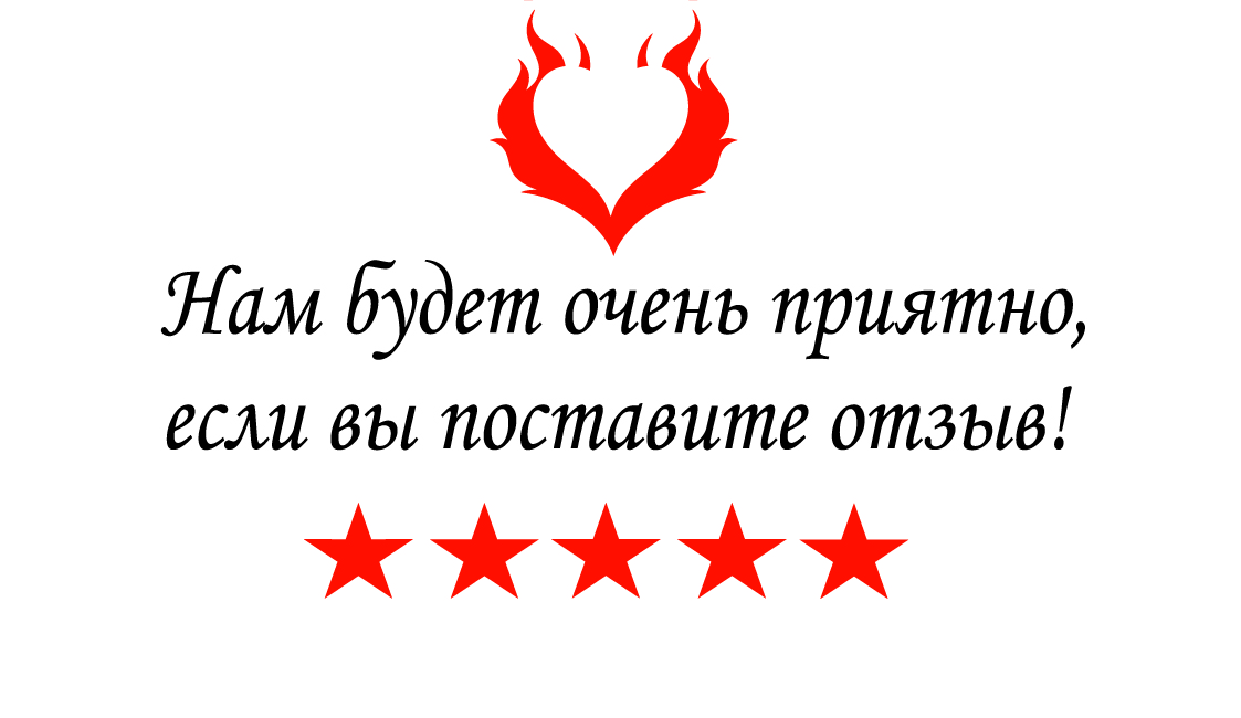 Изображение №1