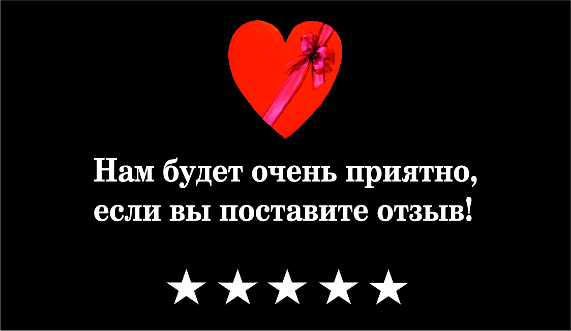 Изображение №1