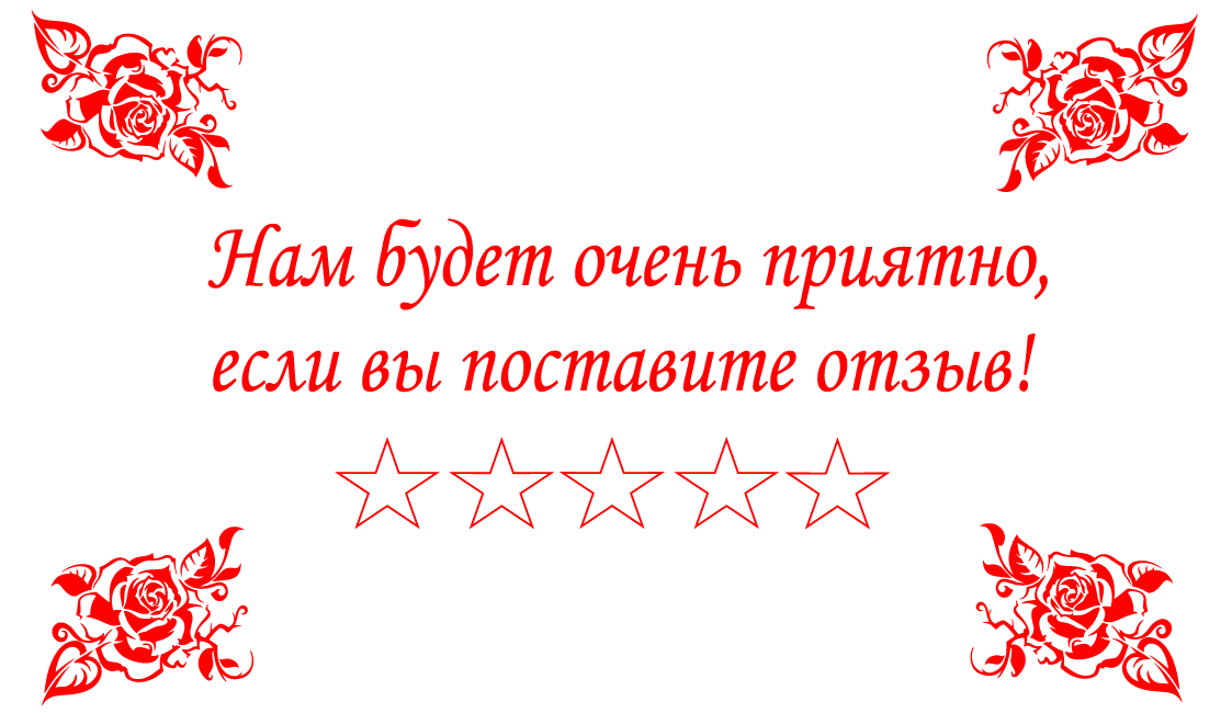 Изображение №1