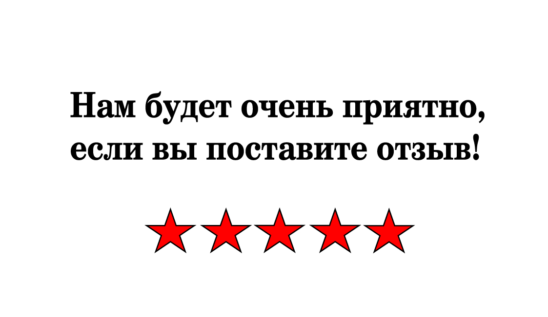 Изображение №1