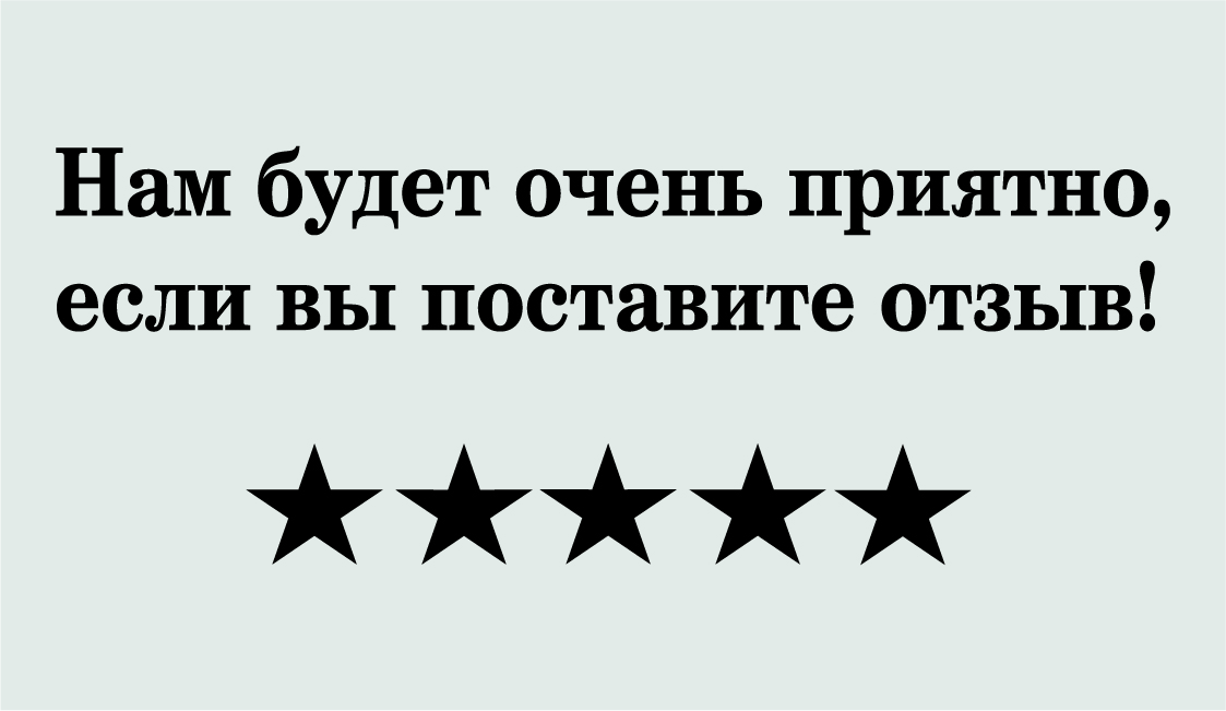 Изображение №1