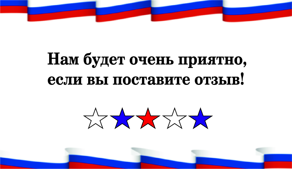 Изображение №1