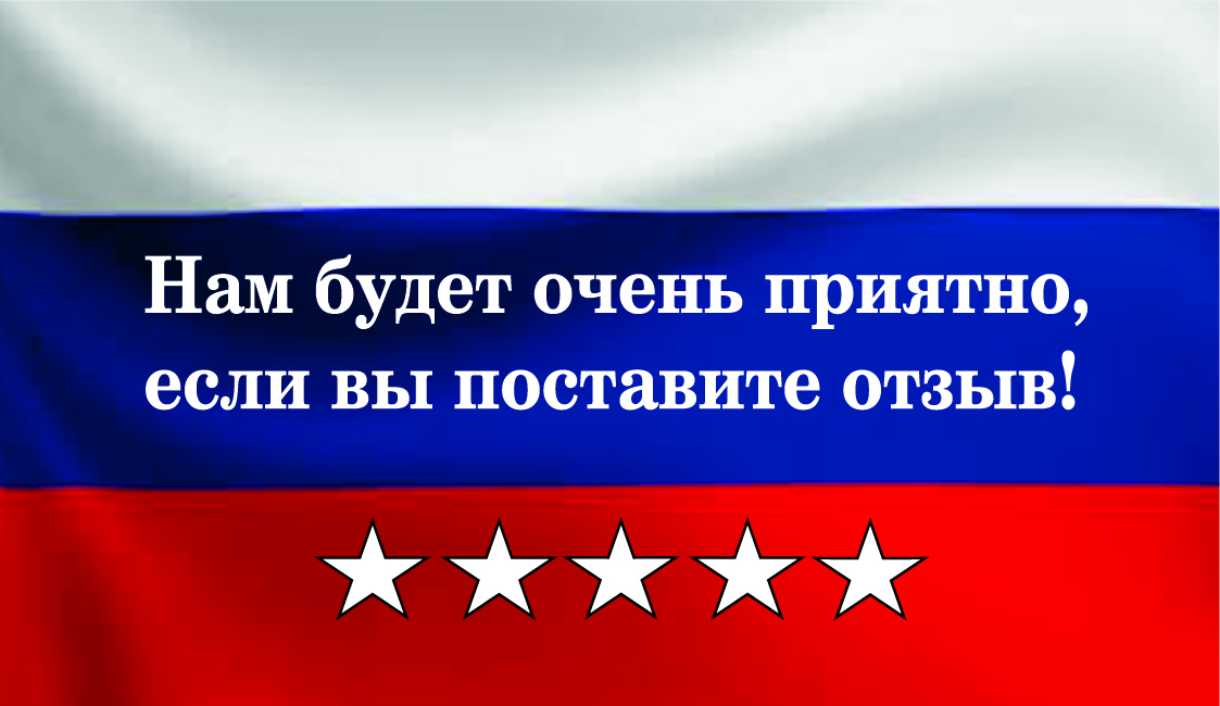 Изображение №1