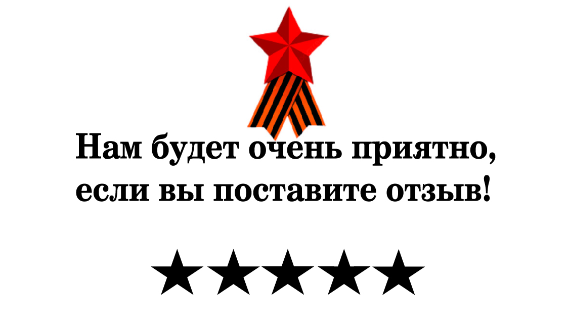 Изображение №1