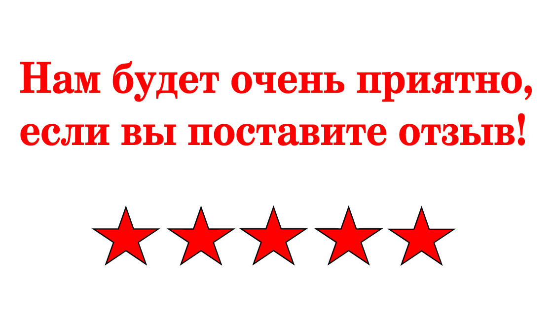 Изображение №1