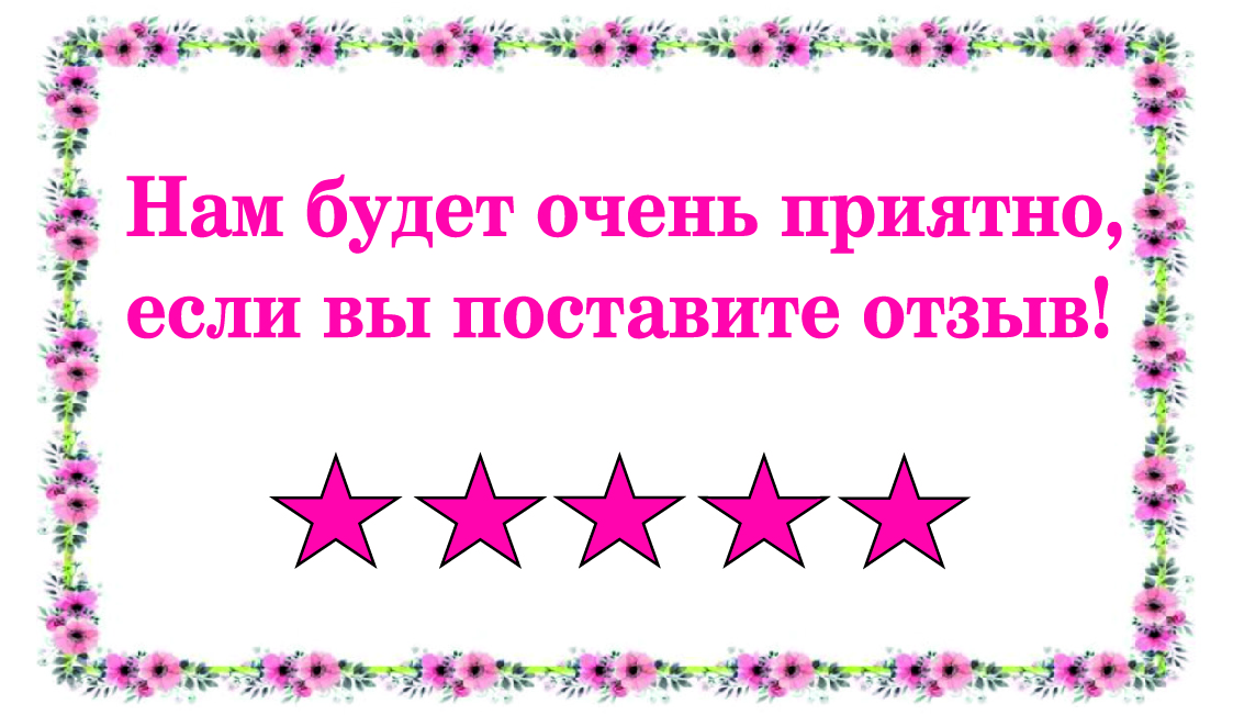 Изображение №1