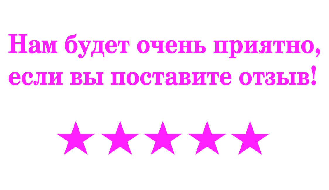 Изображение №1