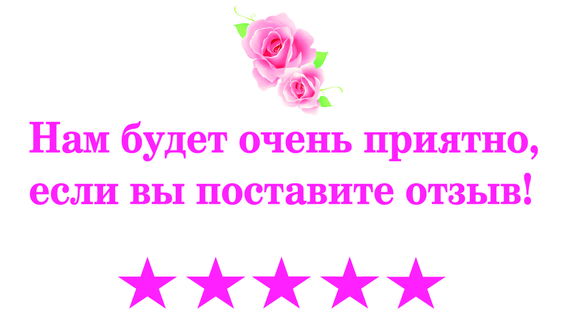 Изображение №1