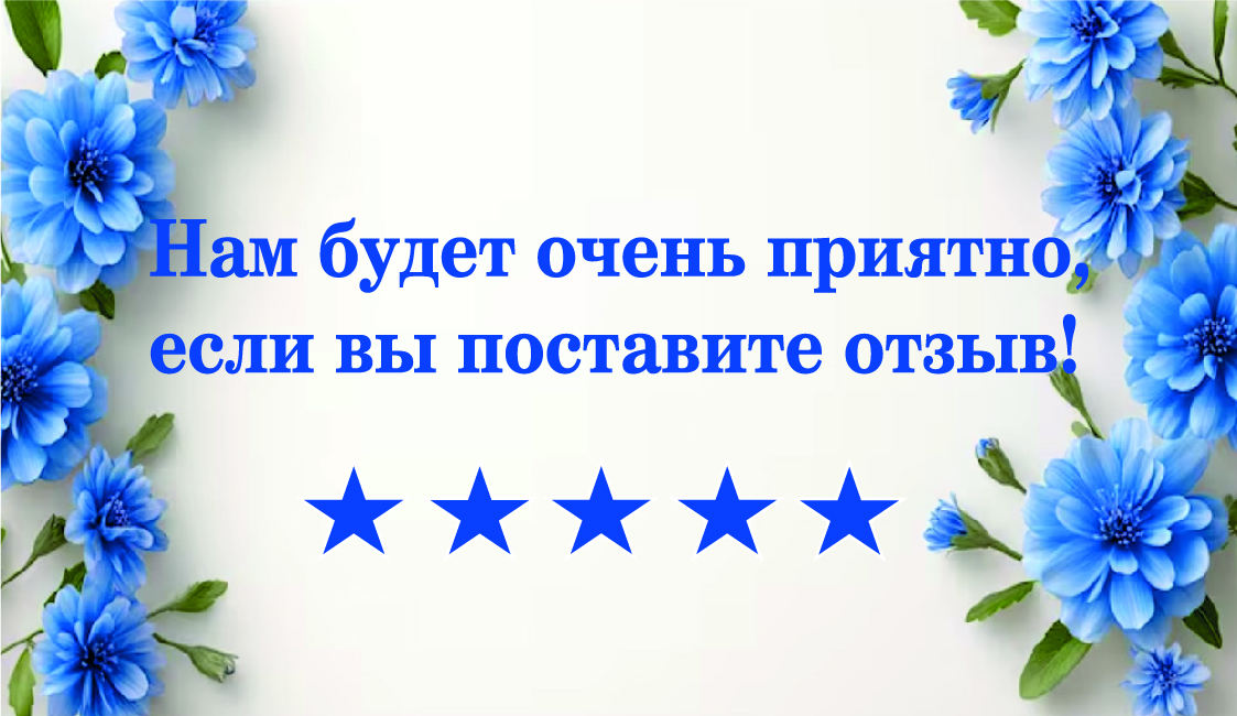 Изображение №1