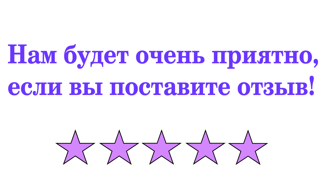 Изображение №1