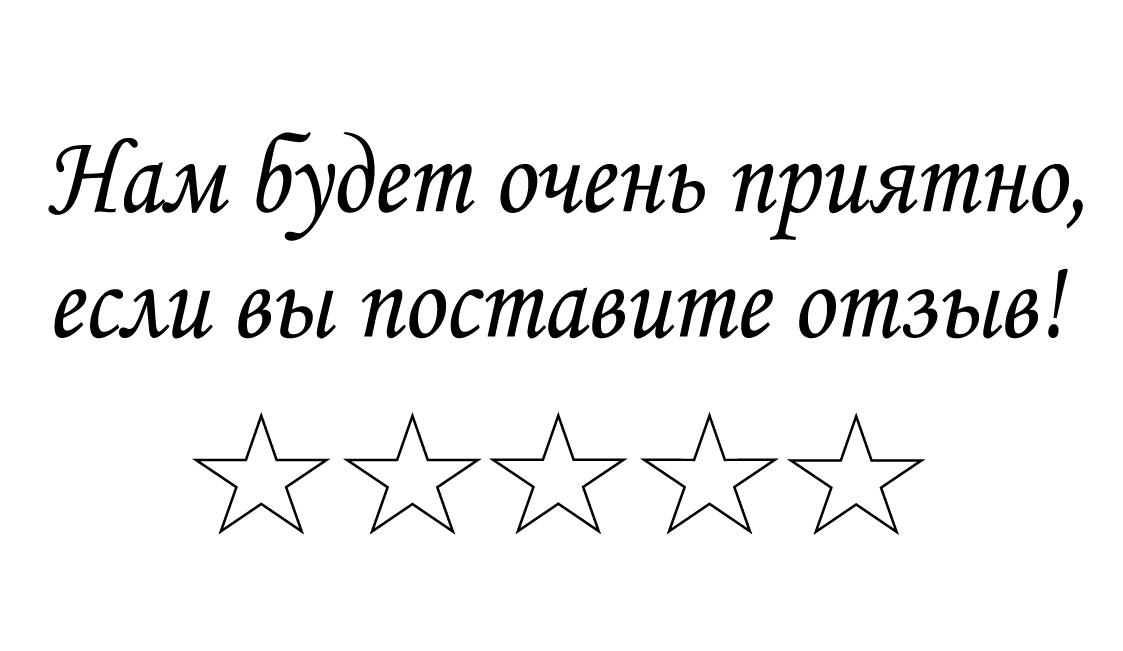 Изображение №1