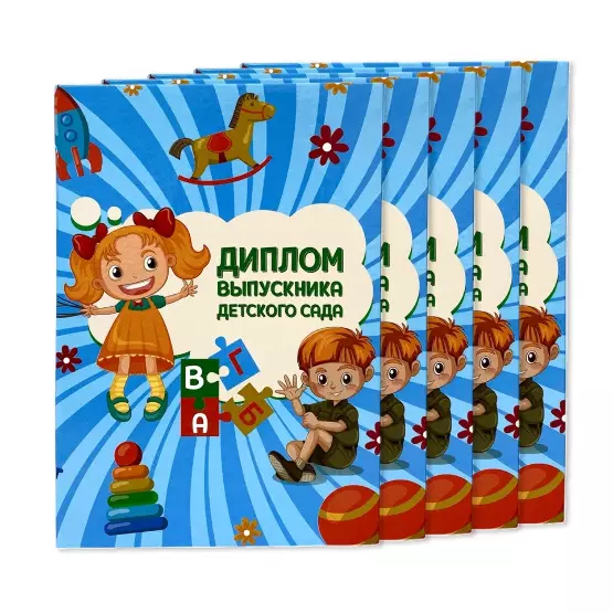 Изображение №5