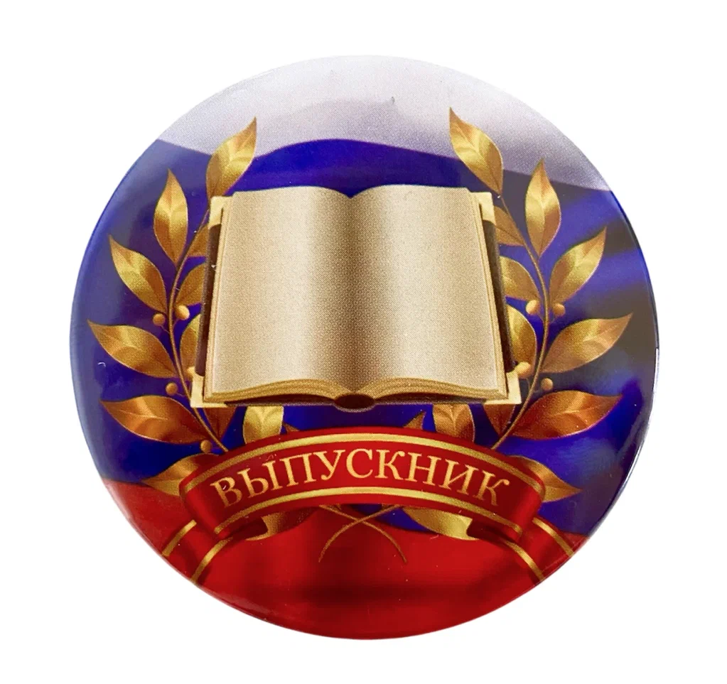 Изображение №0