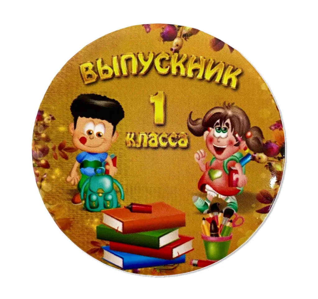 Изображение №0