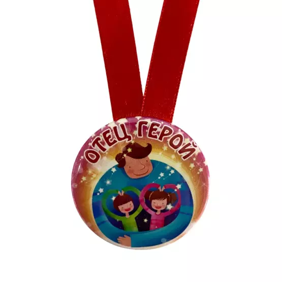 Изображение №1