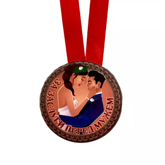 Изображение №1